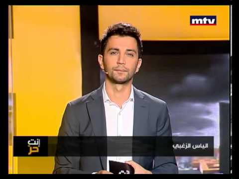 Enta Horr - Theft - إنت حرّ - سرقة