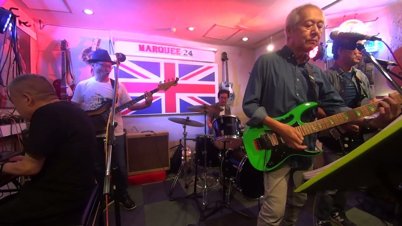 夢の途中　水産バンド　2025 9 27　マーキー