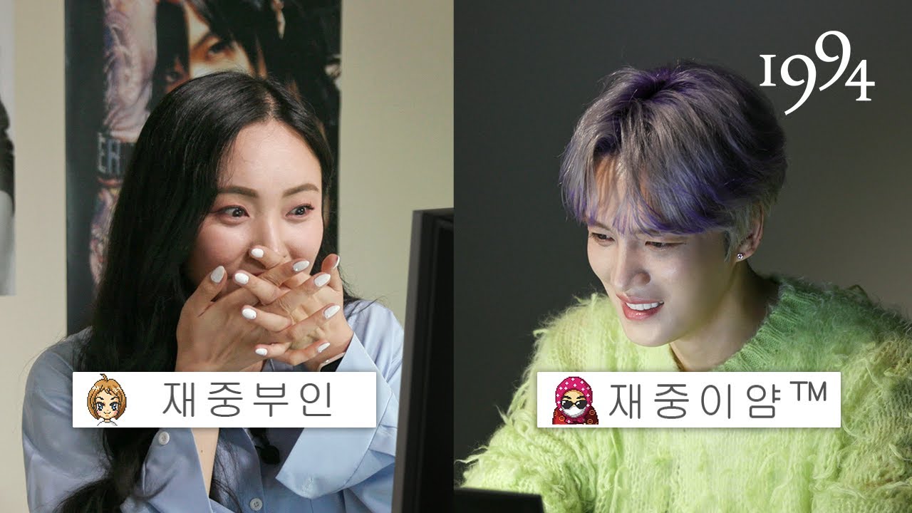 Chat with my teenage crush k-pop star | Jaejoong