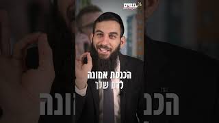 מתביעה משפטית למסעדת "עובד בכפר" - הרב גבע בן ששון (ארגון ענפים) - התמונה מוצגת ישירות מתוך אתר האינטרנט יוטיוב. זכויות היוצרים בתמונה שייכות ליוצרה. קישור קרדיט למקור התוכן נמצא בתוך דף הסרטון מתביעה משפטית למסעדת "עובד בכפר" - הרב גבע בן ששון (ארגון ענפים) - התמונה מוצגת ישירות מתוך אתר האינטרנט יוטיוב. זכויות היוצרים בתמונה שייכות ליוצרה. קישור קרדיט למקור התוכן נמצא בתוך דף הסרטון