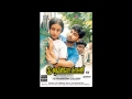 Kan Pesum Vaarthaigal Karaoke By Siva