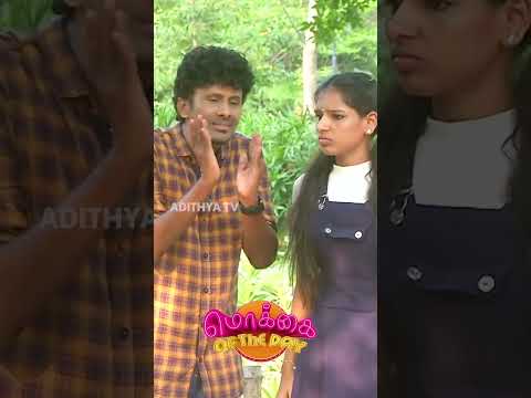 Reel tagged #comedyscenes