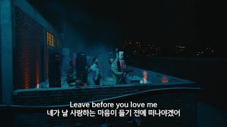 Download lagu 미리 미안✋🏻 / 엥 이거 완전 여름 캐롤이네❕❕ : 𝘔𝘢𝘳𝘴𝘩𝘮𝘦𝘭𝘭𝘰 𝘹 𝘑𝘰𝘯𝘢𝘴 𝘉𝘳𝘰𝘵𝘩𝘦𝘳𝘴  𝘓𝘦𝘢𝘷𝘦 𝘉𝘦𝘧𝘰𝘳𝘦 𝘠𝘰𝘶 𝘓𝘰𝘷𝘦 𝘔𝘦 [가사/자막/해석] mp3