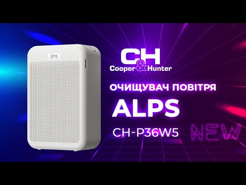 Видео