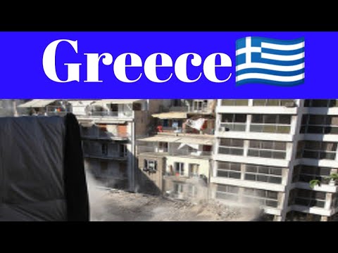 Earthquake in Patras, Achaea, Western Greece, Greece | Greece Earthquake