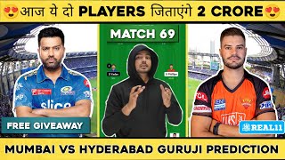 Mumbai vs Hyderabad IPL 2023 Dream11 Team | MI vs SRH Dream11 Team | Dream 11 Team of Today Match
