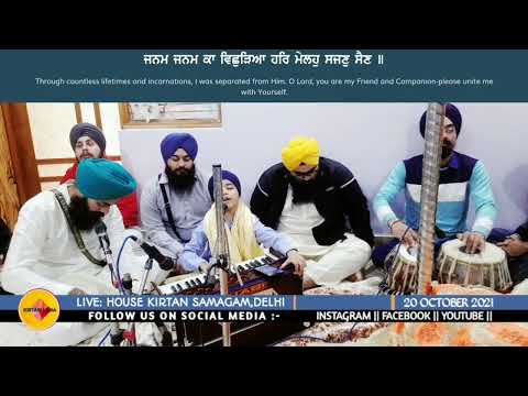 Kirtan Sewa Deepinderpal Singh ji 💥💥 || SAVI SATGUR APNA -HAR SIMARI DIN SAB REN ||☀️☀️ Delhi..