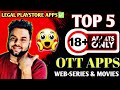 Top 5 Bold Web Series Apps 2025 Hot Web Series Kaise Dekhe Top 5 Best Ott Apps Legal Method