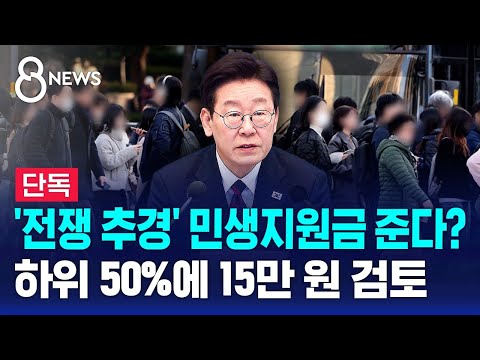 아이콘