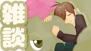 【雑談】本番二日前雑談【オリバー・エバンス/にじさんじ】