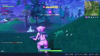 ［フォートナイト］　酔っ払いをビクロに導いてくれw