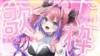 綺々羅々ヴィヴィ - 【 歌枠 / KARAOKE 】デビュー9ヶ月ありがとう！記念縦型歌枠！【 #綺々羅々ヴィヴィ #hololiveDEV IS #FLOWGLOW】