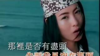 Lungset Versi Asli Mandarin Lungset Versi Asli Mandarin