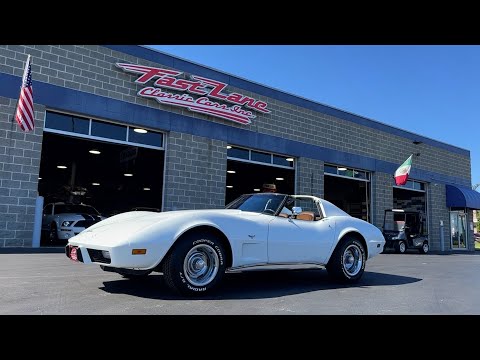 1977 Chevrolet Corvette (CC-1650452) for sale in St. Charles, Missouri