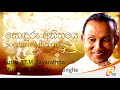 Sonduru Atheethaye T M Jayarathna