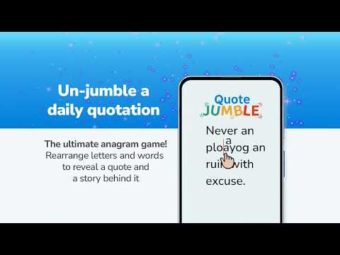 Quote Jumble