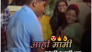 Download lagu #Marathi video 😎Aho Mami tumchi mulgi lay sudar😍 mp3 Download lagu #Marathi video 😎Aho Mami tumchi mulgi lay sudar😍 mp3