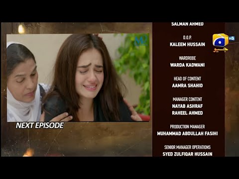 Maa Nahi Saas Hoon Main Epi 42 Teaser | #MaaNahiSaasHoonMain | Review by Official Teaser