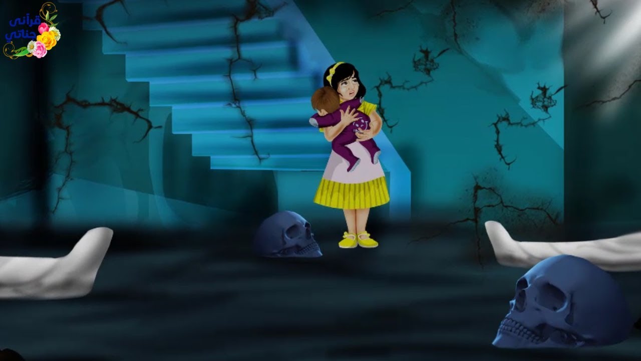 قصة مروعة ماذا فعل الله تعالى بالطفلين المسكينين عندما وضعهما عمهما في المقبرة وهم أحياء و المفاجئة