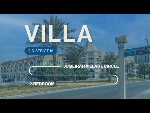 صورة مصغرة لفيديو العقار