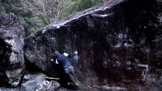 Video thumbnail of 重箱の鳥. 気田川 (Ketagawa)