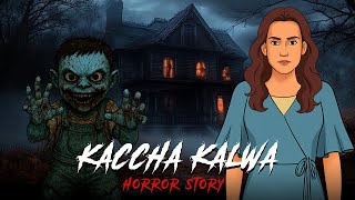Download lagu Kaccha Kalwa | Horror Stories in Hindi | सच्ची कहानी | KM E315 🔥🔥🔥 mp3 Download lagu Kaccha Kalwa | Horror Stories in Hindi | सच्ची कहानी | KM E315 🔥🔥🔥 mp3