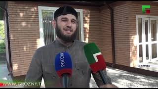 РОФ имени Ахмата-Хаджи Кадырова построил дом пенсионерке из Грозного