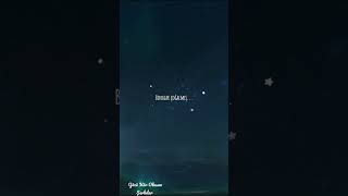 ADAMLAR - E Tabi Şarkı Sözleri (Lyrics Video) #adamlar #lyrics #worldmusic