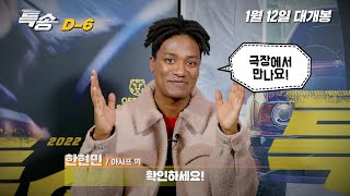 [問卦] 什麼時候會在台韓日劇裡看到黑人？