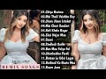 Nepali Nonstop Remix Songs💕 Collections💕Top Nepali  Dancing Songs | Best Remix Songs | Jukebox Nepal
