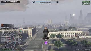 【GTAV】オートショップ2倍だから金稼ぎ作業配信
