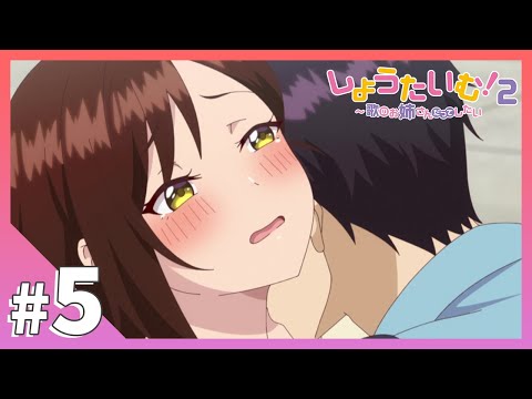 Showtime!: Uta no Onee-san Datte Shitai 2 Cider Mitai na Koi o Shite Ricca Kitami