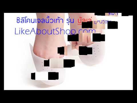 สาเหตุของโรคสะเก็ดเงิน พยาธิกำเนิดของโรคผิวหนังภูมิแพ้