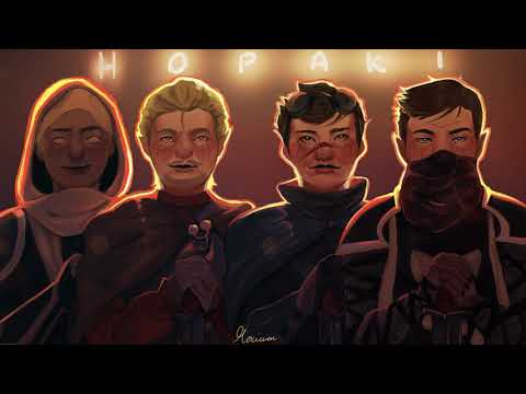 HYMN HOPAKÓW - CZTERECH WSPANIAŁYCH