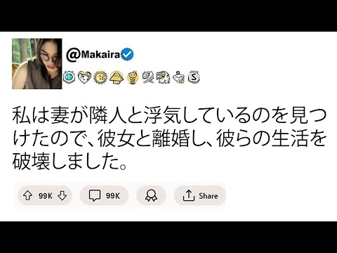 メリッサ・ダミリア: 彼女は友人のリアンダーと一緒に将来の計画を立てています