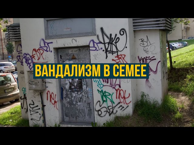 Новости. Выпуск от 14.09.2023 г.