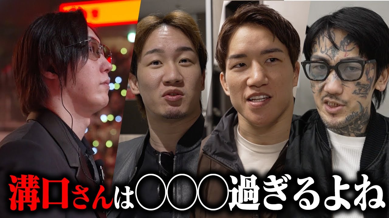 BreakingDownを裏で支える運営陣の大会当日に密着したら、普段は見れないリアルな姿が垣間見えた。