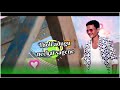 Chinni Chinni Asalu Nalo Regene Song Whatsapp Status Telugu Movie Song Manam Sonag Telugulove