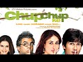 Chup Chup Ke Movie Chup Chup Ke FullMovie Rajpal Yadav Comedy Shahid Kapoorlचुप चुप क�