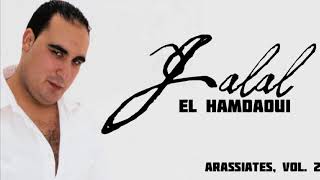 Jalal El Hamdaoui - Arassiates, Vol. 2 - Full Album - جلال الحمداوي