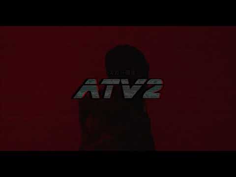 scarlxrd - NX. (LYRIC VIDEO)