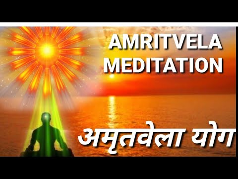 Brahma kumaris meditation commentary|Amritvela yog | powerful meditation|bk live amritvela|bk pooja