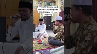 Download lagu Duet Syekh Fardan dan Ustad Syamsuri Firdaus yang menirukan iramanya Erin Zelia!! Masya Allah mp3 Download lagu Duet Syekh Fardan dan Ustad Syamsuri Firdaus yang menirukan iramanya Erin Zelia!! Masya Allah mp3