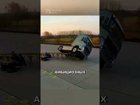 Volvo посадила хомяка за руль грузовика