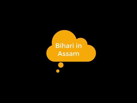 Bihari in Assam attending Assamese bhawna - Full Comedy