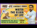 Water The Elixir Of Life TNPSC Group 2 2A 2024 Prose 8 GENERAL ENGLISH TNPSC