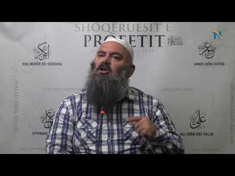 180. Enes Ibn Malik (12) - Hoxhe Bekir Halimi