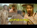 Jr NTR Highlight Fighting Action Scene Subbu Movie Telugu Action Scene Maa Telugu Movies