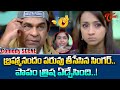 King Movie Comedy Scenes Brahmanandam Angry On Trisha King Nagarjuna TeluguOne
