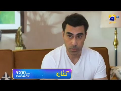 Kaffara Episode 50 Teaser | Kaffara Episode 50 Promo #geotv #harpalgeo #drama #teaser #promo